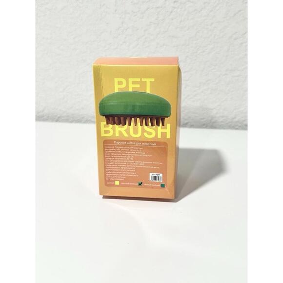 Cat And Dog Steam And Spray Pet Hair Massage Electric Brush - Picture 4 of 7